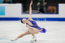 China Four Continents Figure Skating