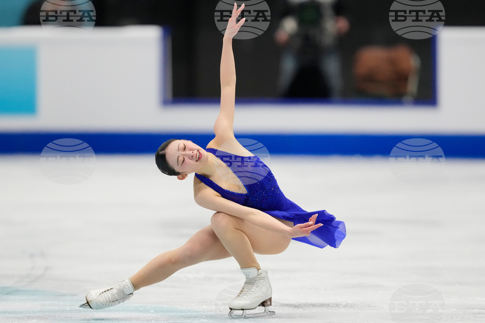 China Four Continents Figure Skating