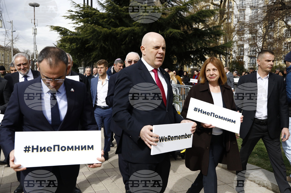 Поход на толерантността и мъдростта в София