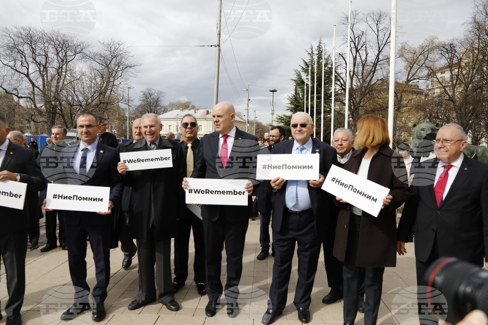 Поход на толерантността и мъдростта в София