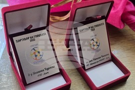 Ловеч - „Партньор на годината“ - отличия