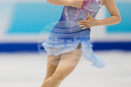 China Four Continents Figure Skating