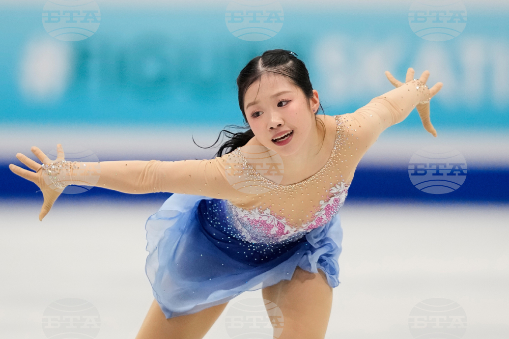 China Four Continents Figure Skating