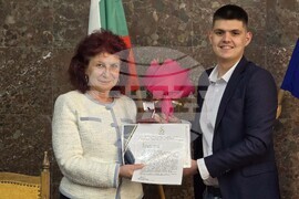 Ловеч - „Партньор на годината“ - отличия