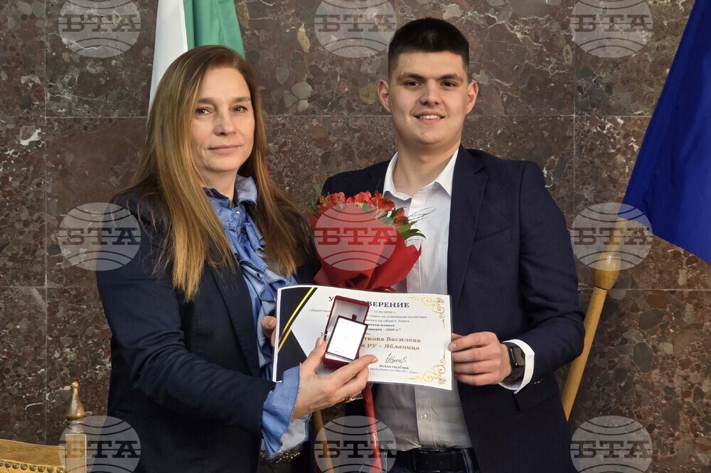 Ловеч - „Партньор на годината“ - отличия