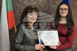 Ловеч - „Партньор на годината“ - отличия