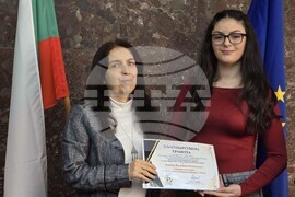 Ловеч - „Партньор на годината“ - отличия