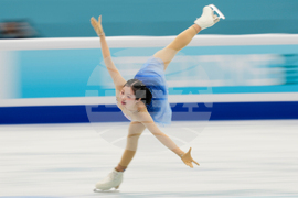 China Four Continents Figure Skating