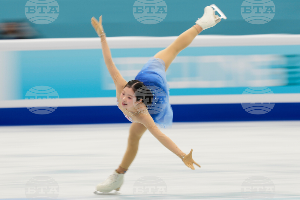 China Four Continents Figure Skating