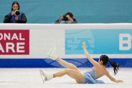 China Four Continents Figure Skating