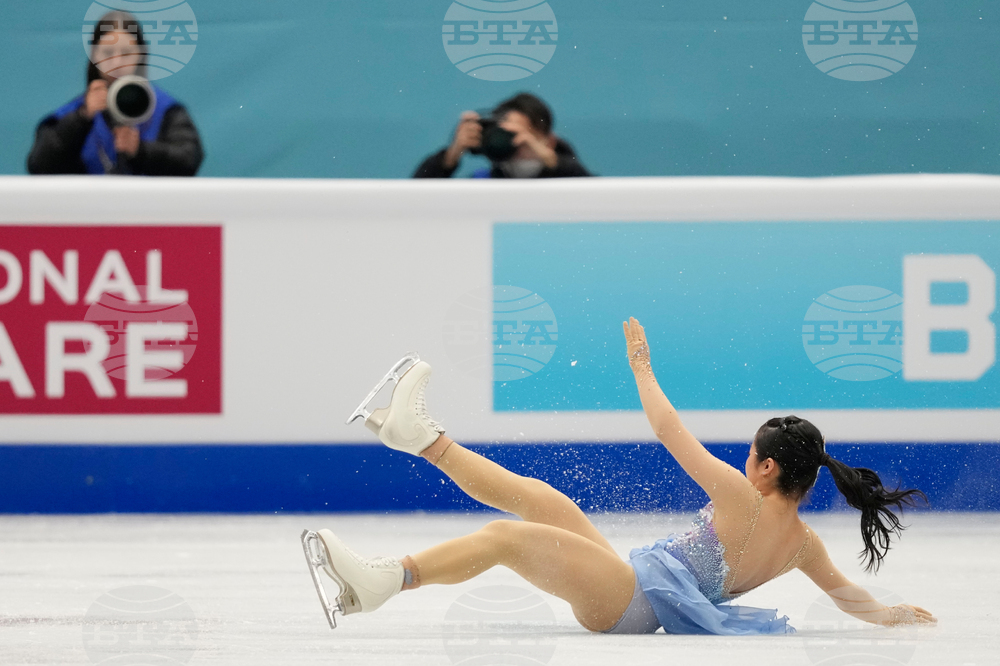 China Four Continents Figure Skating