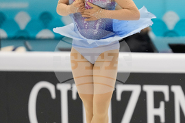 China Four Continents Figure Skating