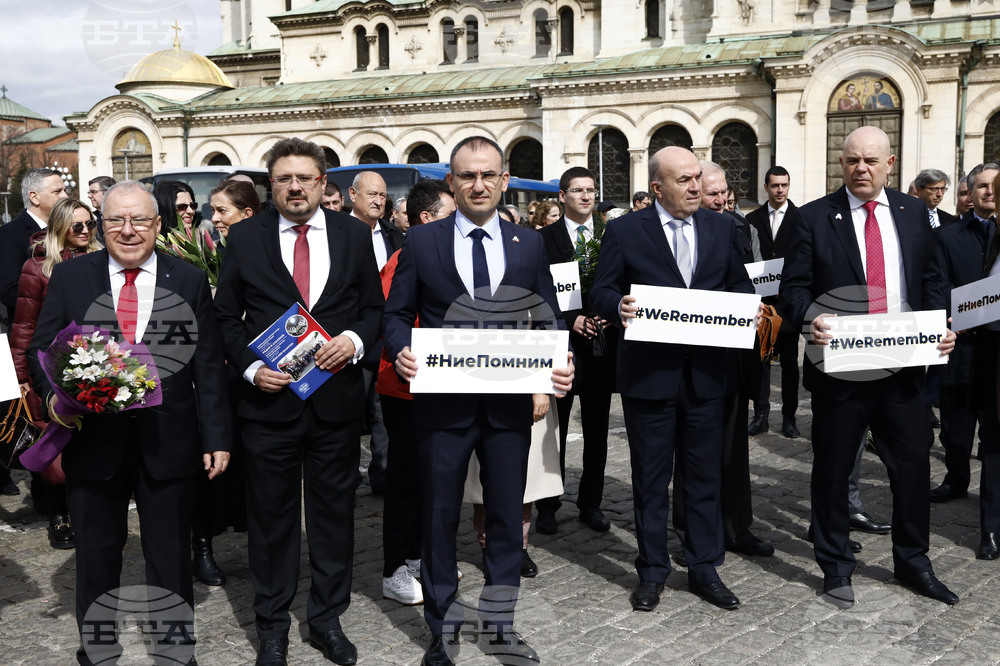 Поход на толерантността и мъдростта в София