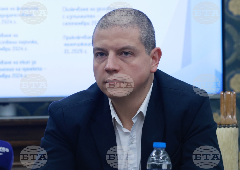 Столична Община - инвестиционен проект - пресконференция