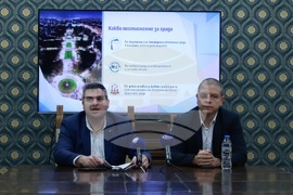 Столична Община - инвестиционен проект - пресконференция