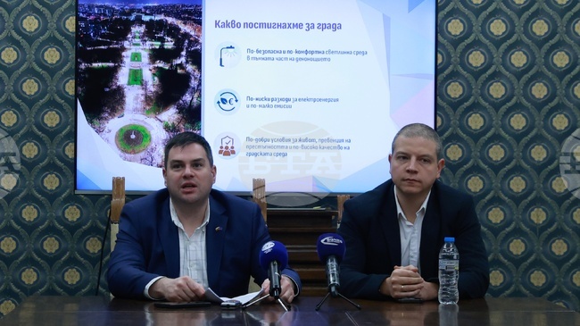 Близо 10 000 осветителни тела са подменени в 14 района на София по проект, финансиран по Плана за възстановяване