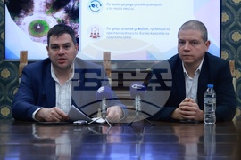 Столична Община - инвестиционен проект - пресконференция