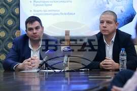 Столична Община - инвестиционен проект - пресконференция