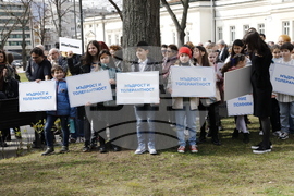 Поход на толерантността и мъдростта в София