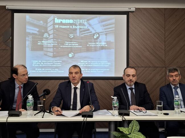 БКДМП: Кризата с Кроношпан е много тревожен сигнал към всички инвеститори в страната
