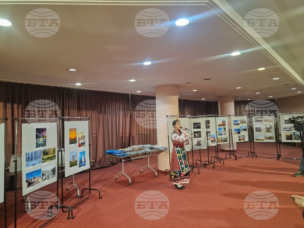 Разград - фотоконкурс - награждаване