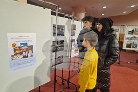 Разград - фотоконкурс - награждаване