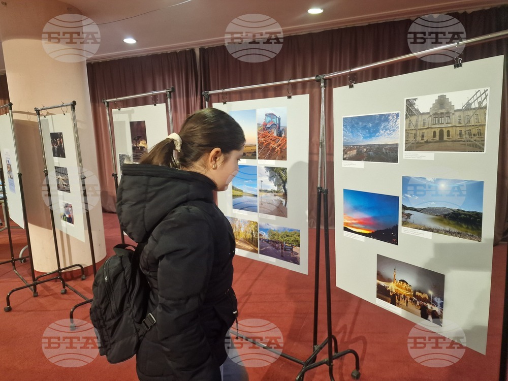 Разград - фотоконкурс - награждаване