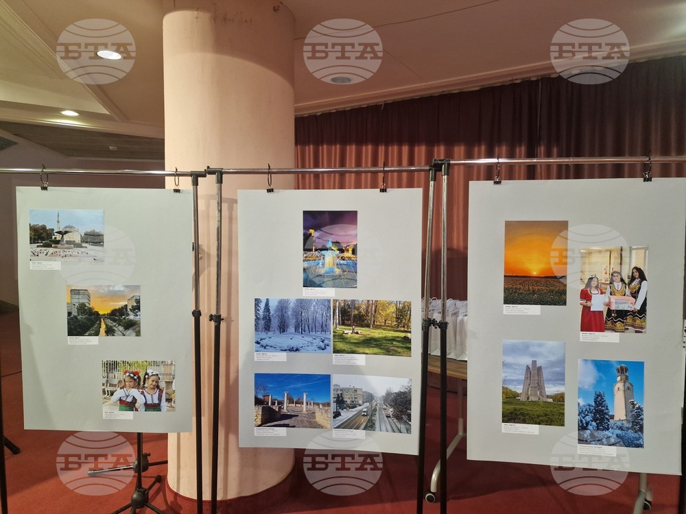 Разград - фотоконкурс - награждаване