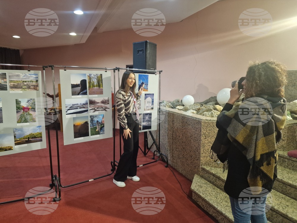 Разград - фотоконкурс - награждаване