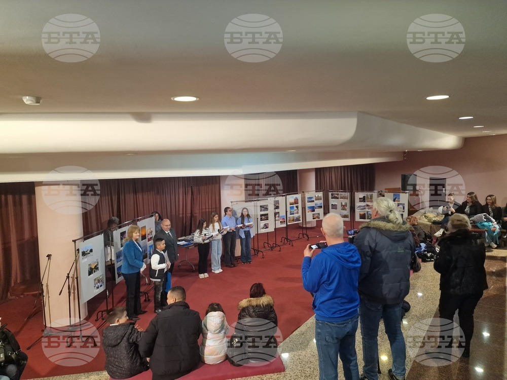 Разград - фотоконкурс - награждаване