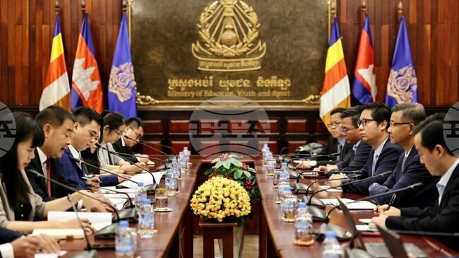 АКП: Китайска организация за икономически изследвания се стреми да засили партньорството с Камбоджа в сферата на технологиите 