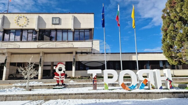 Общо 23 деца са родени с подкрепата на Общинския фонд за асистирана репродукция в Троян