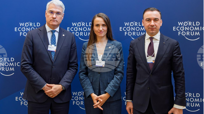 Аджерпрес: Румънска делегация в Давос търси инвестиции и икономически партньорства