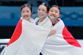 China Four Continents Figure Skating