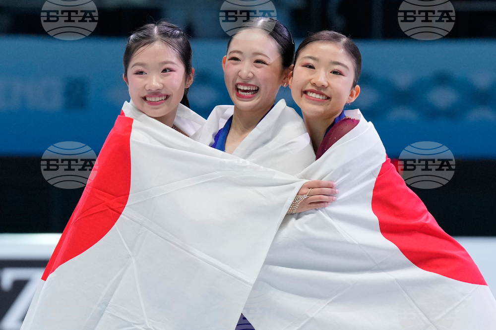 China Four Continents Figure Skating