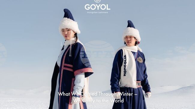 МОНЦАМЕ: В Монголия представиха официално облеклата на монголските участници в предстоящите Зимни олимпийски игри в Италия