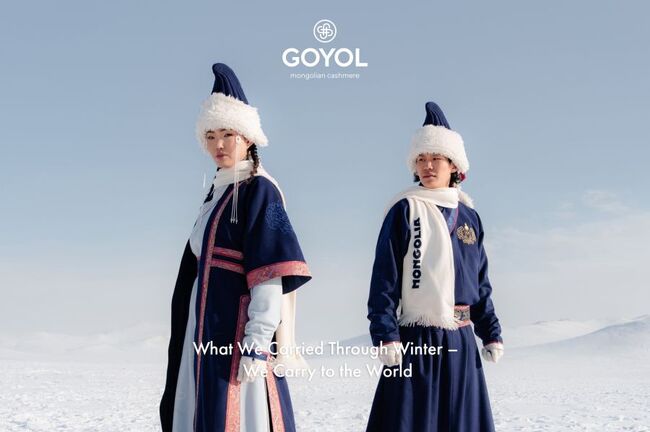 МОНЦАМЕ: В Монголия представиха официално облеклата на монголските участници в предстоящите Зимни олимпийски игри в Италия