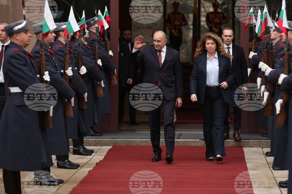Президентство - Румен Радев - Илияна Йотова