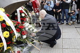 Поход на толерантността и мъдростта в София