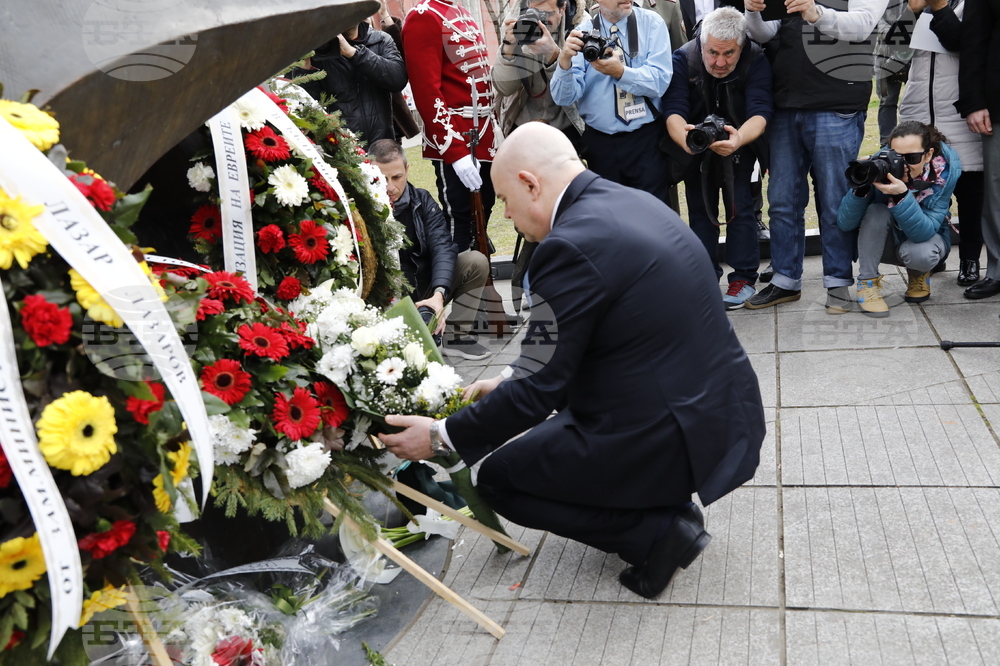 Поход на толерантността и мъдростта в София