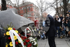 Поход на толерантността и мъдростта в София