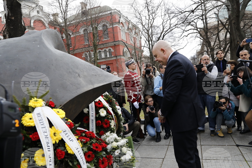 Поход на толерантността и мъдростта в София