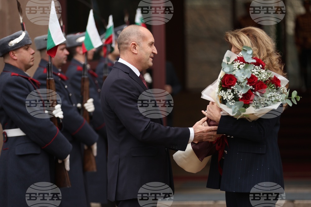 Президентство - Румен Радев - Илияна Йотова