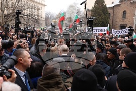 Президентство - Румен Радев