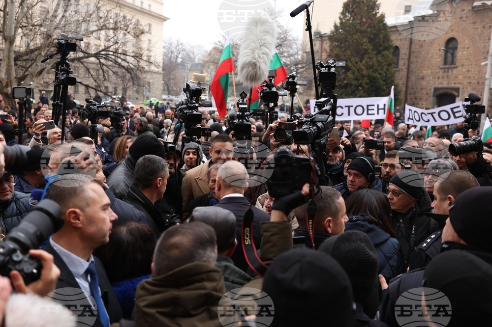 Президентство - Румен Радев