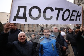 Президентство - Румен Радев