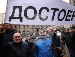 Президентство - Румен Радев