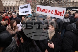 Президентство - Румен Радев