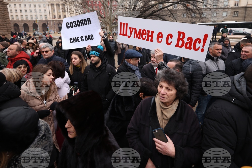 Президентство - Румен Радев