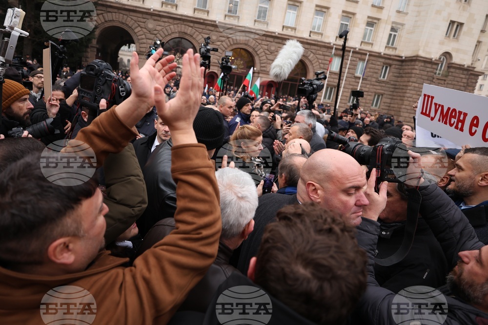 Президентство - Румен Радев